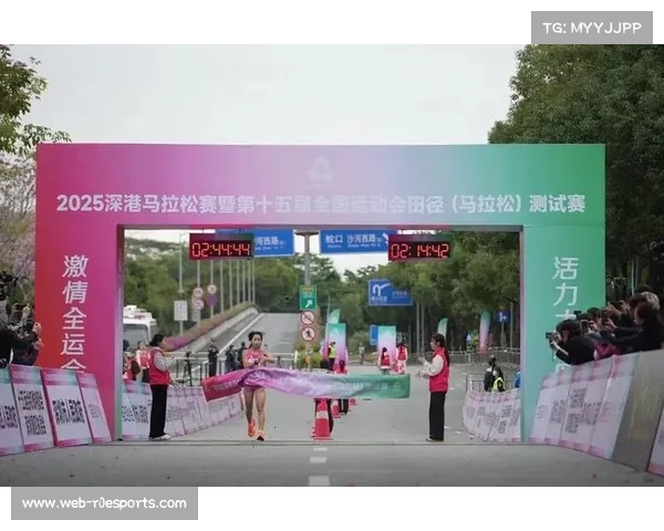 田径马拉松路线公布，途经深港地标